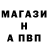 Кетамин VHQ jurijs savins