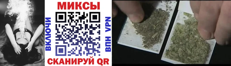 что такое наркотик  Крымск  БУТИРАТ GHB 