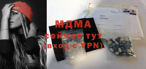 Альфа ПВП Алексеевка