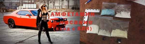 Альфа ПВП Алексеевка