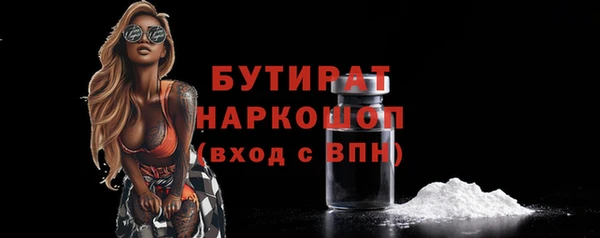 Альфа ПВП Алексеевка
