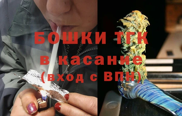 мефедрон мука Алексин