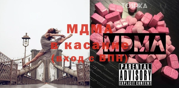 шишки Алзамай