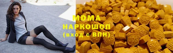 Альфа ПВП Алексеевка